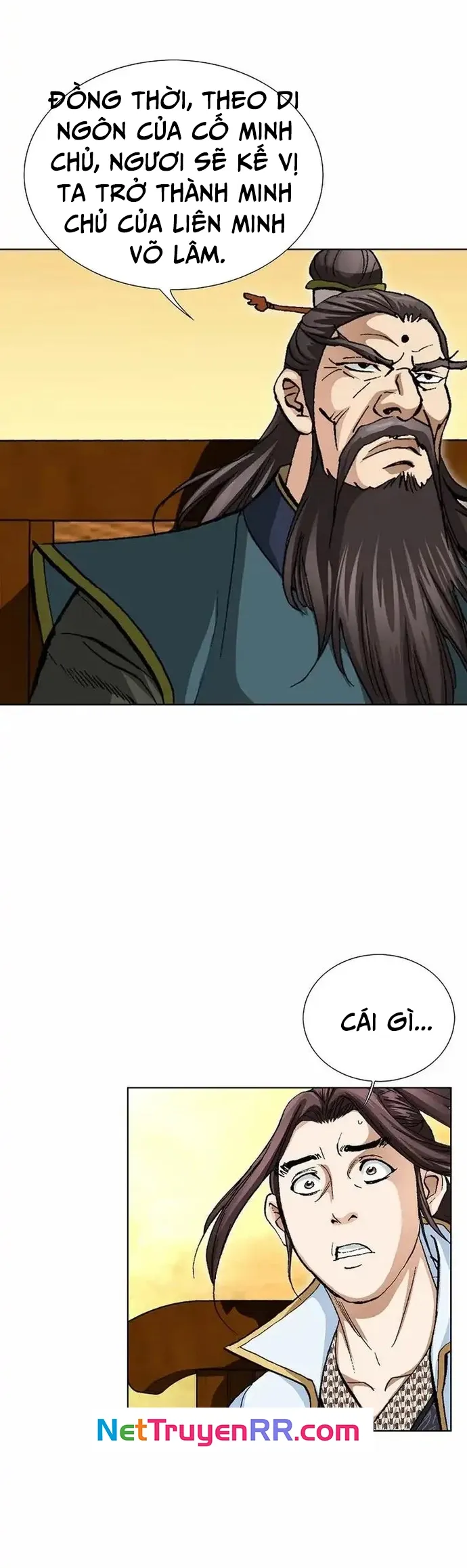 Vô Song Chapter 22 - Trang 2