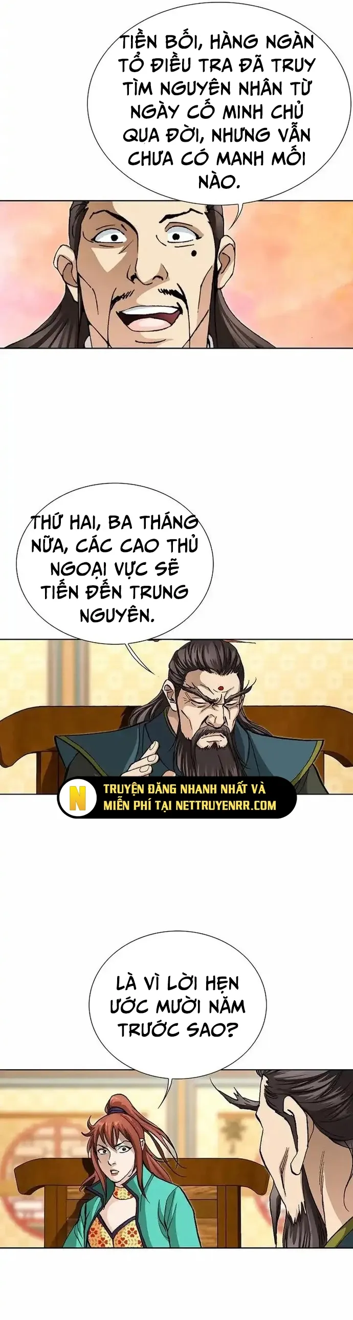 Vô Song Chapter 22 - Trang 2