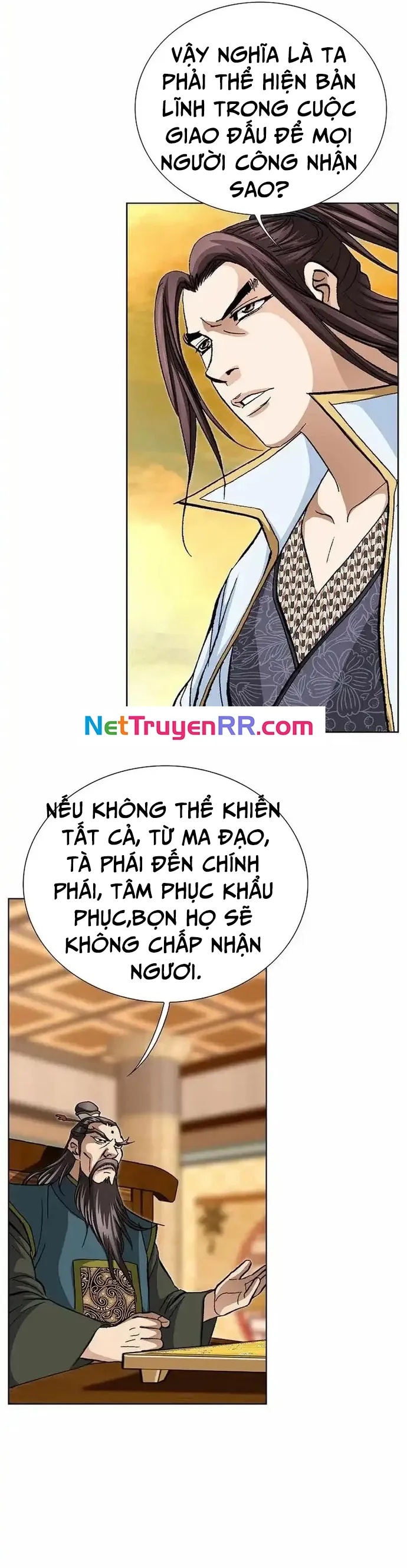 Vô Song Chapter 22 - Trang 2
