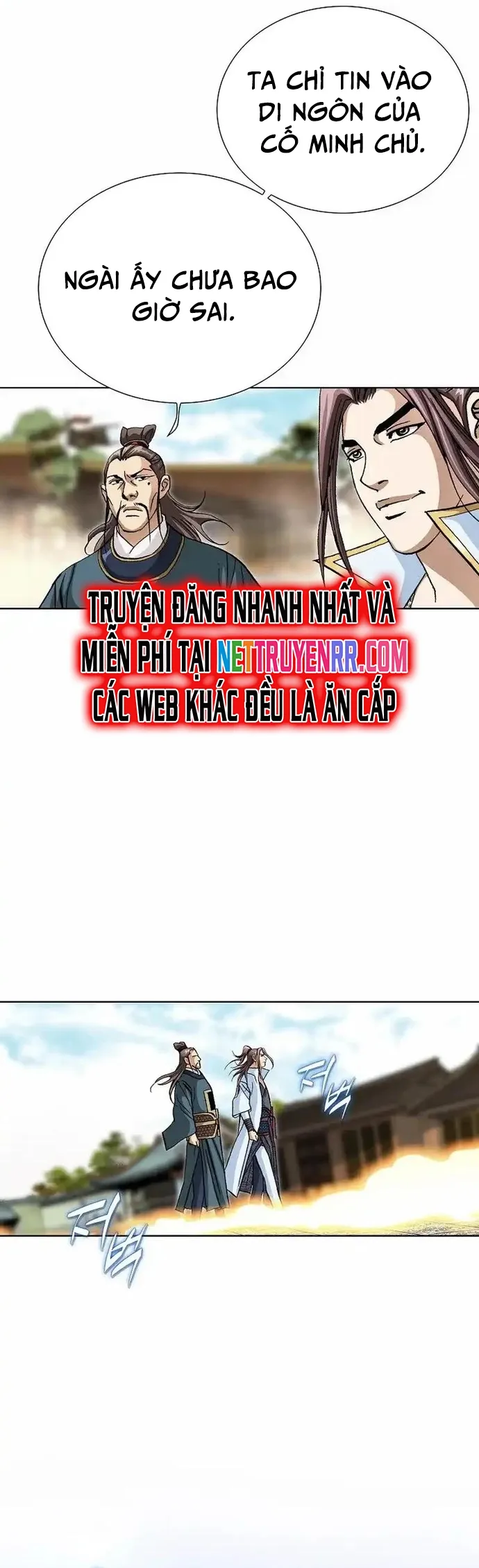 Vô Song Chapter 22 - Trang 2