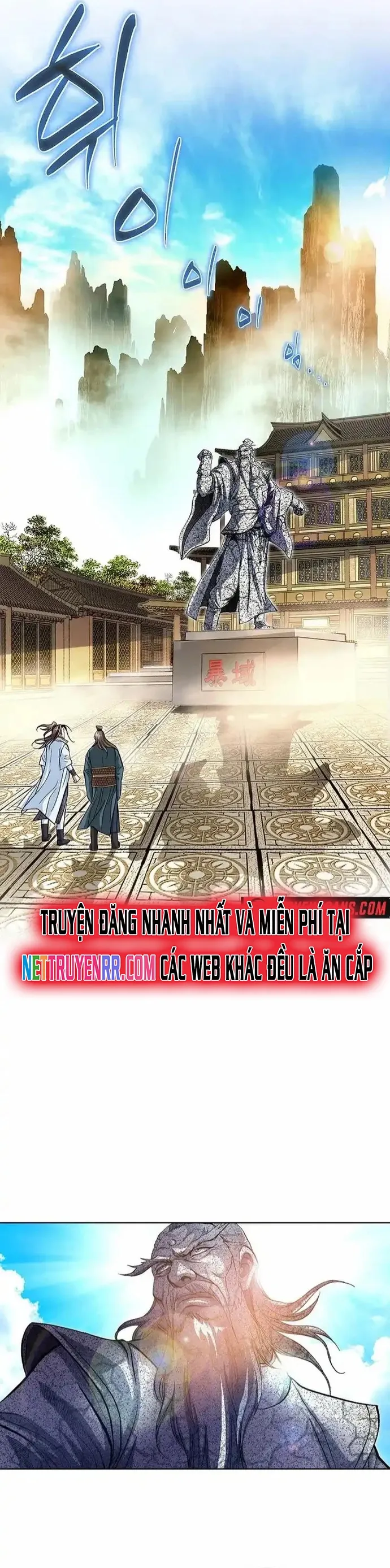 Vô Song Chapter 22 - Trang 2