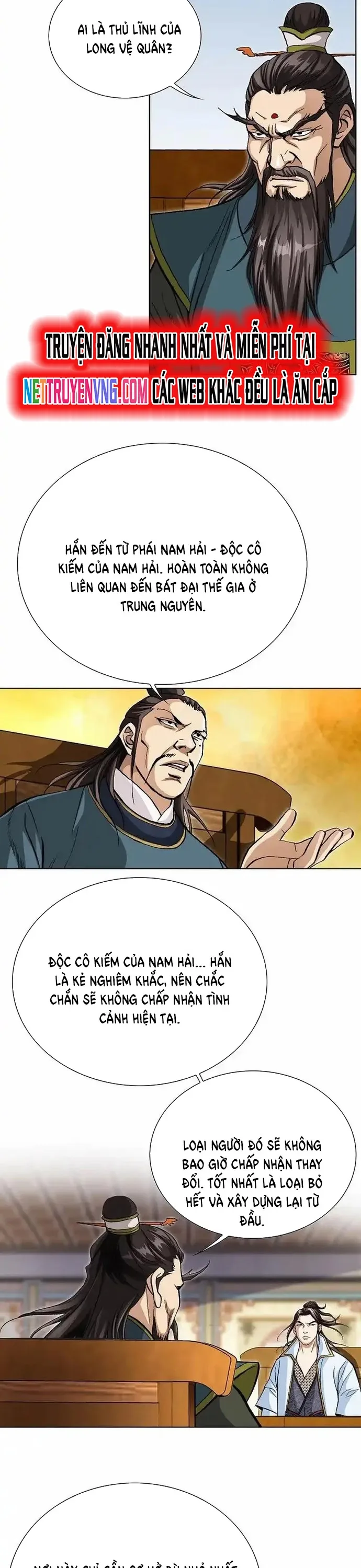 Vô Song Chapter 23 - Trang 2