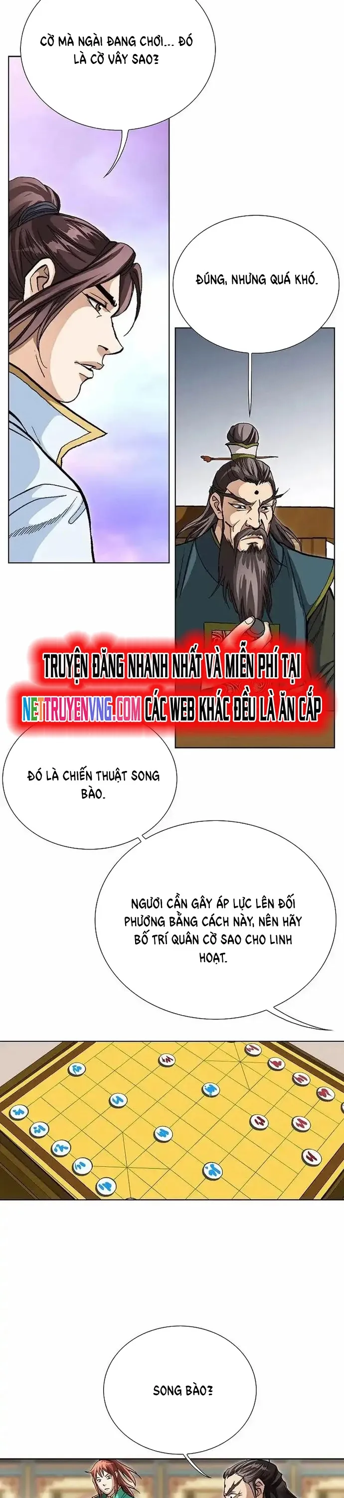 Vô Song Chapter 23 - Trang 2