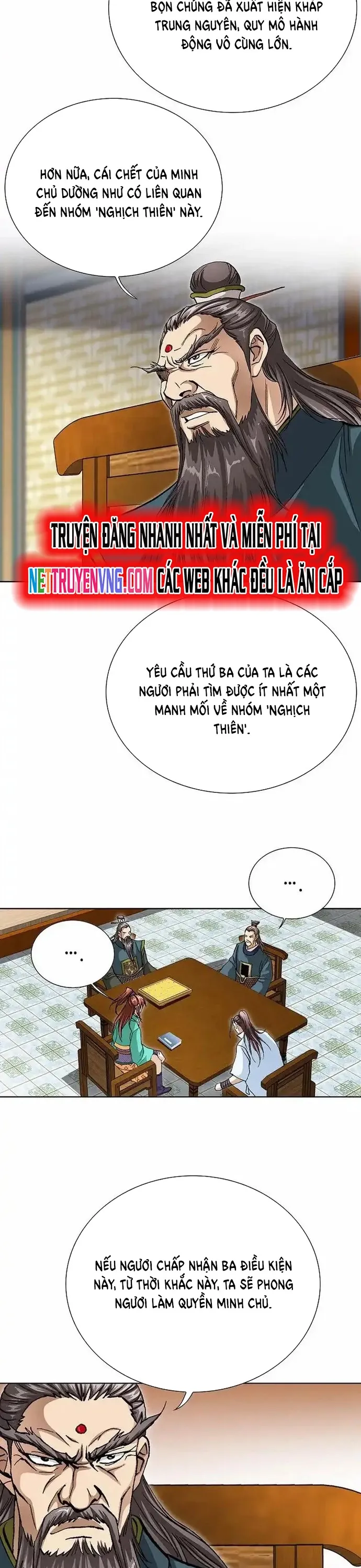 Vô Song Chapter 23 - Trang 2