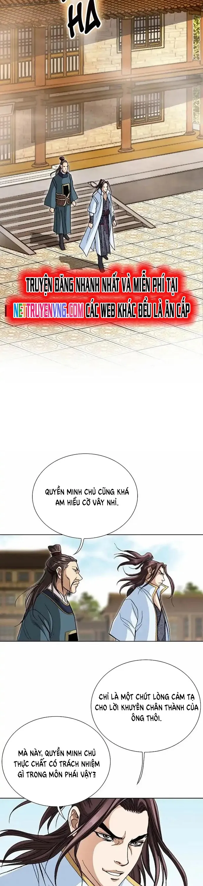 Vô Song Chapter 23 - Trang 2