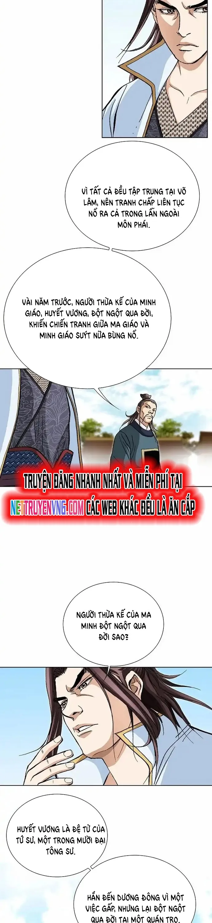 Vô Song Chapter 23 - Trang 2