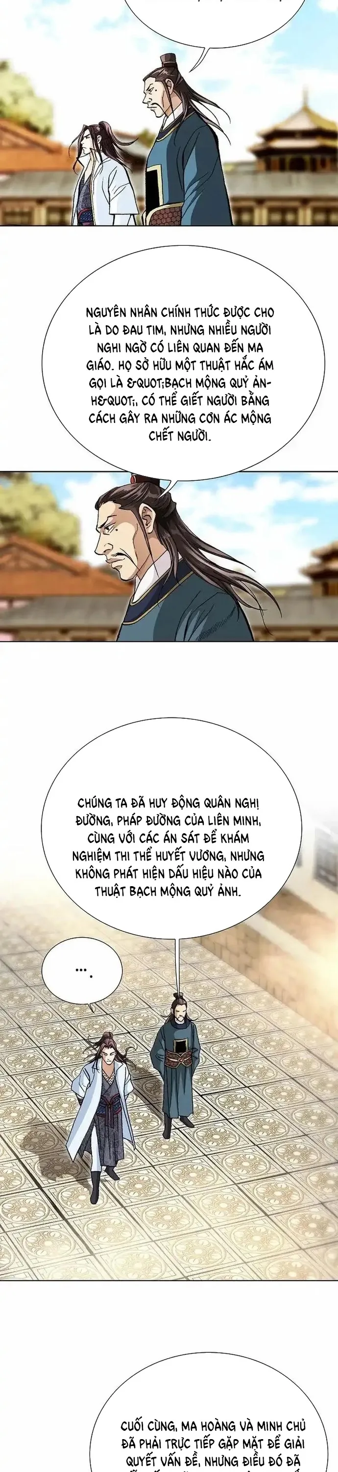 Vô Song Chapter 23 - Trang 2