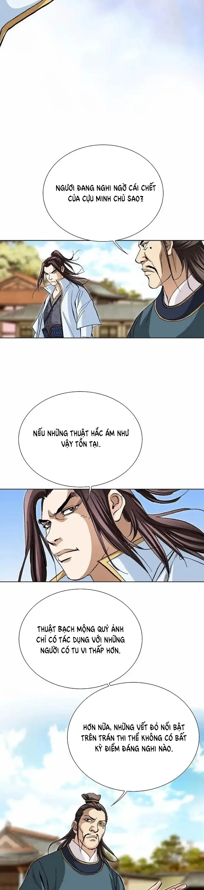 Vô Song Chapter 23 - Trang 2