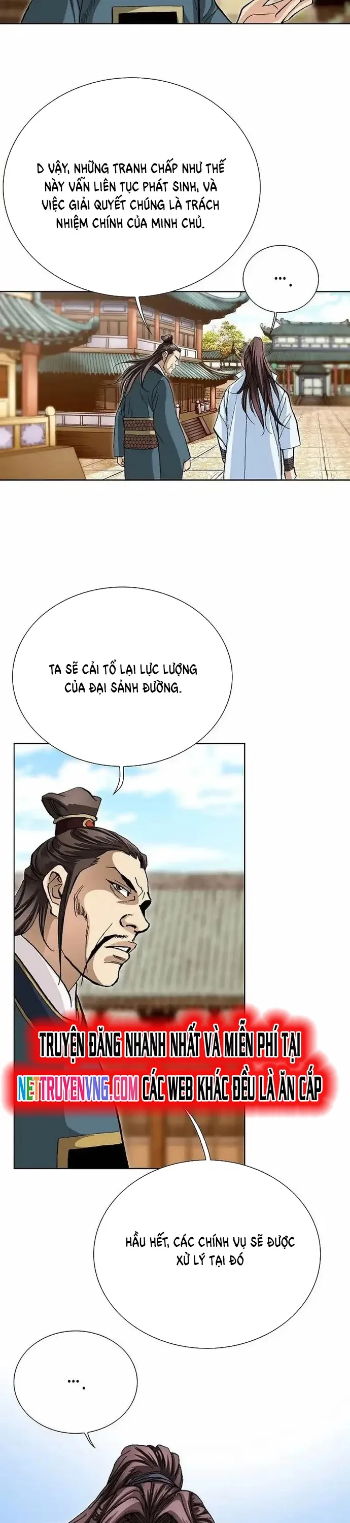 Vô Song Chapter 23 - Trang 2