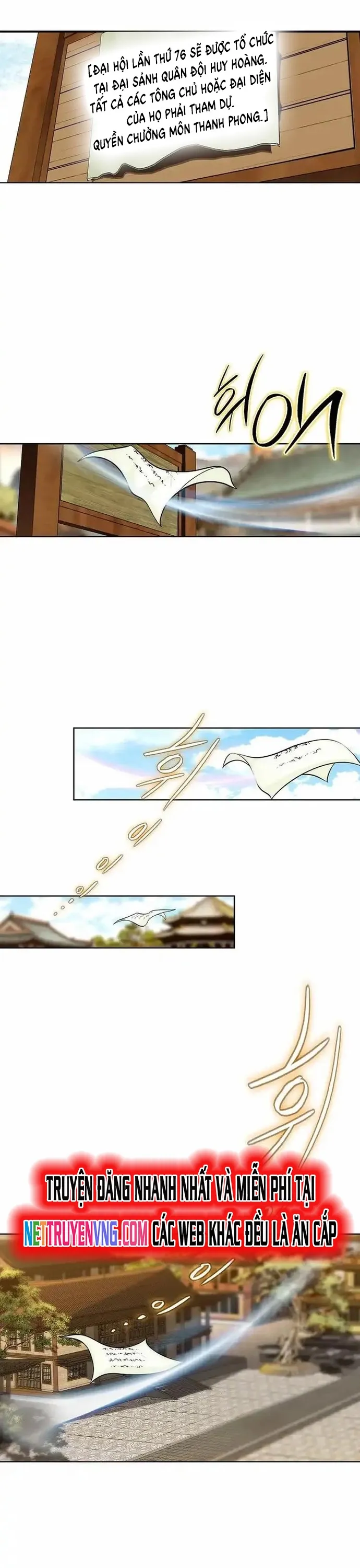 Vô Song Chapter 23 - Trang 2