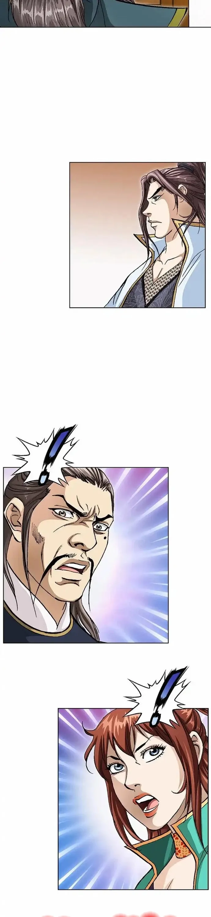 Vô Song Chapter 23 - Trang 2