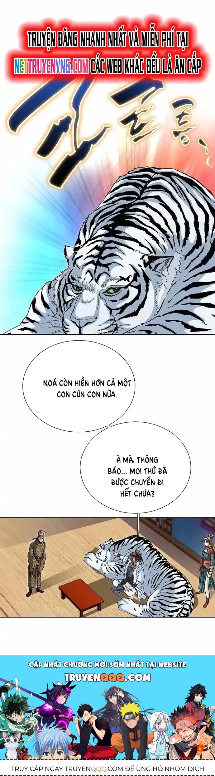 Vô Song Chapter 23 - Trang 2
