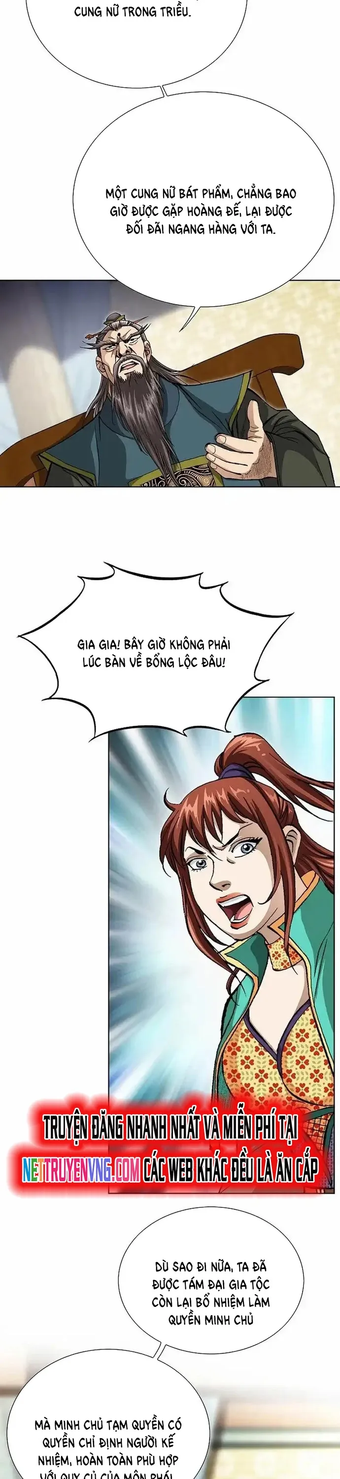 Vô Song Chapter 23 - Trang 2