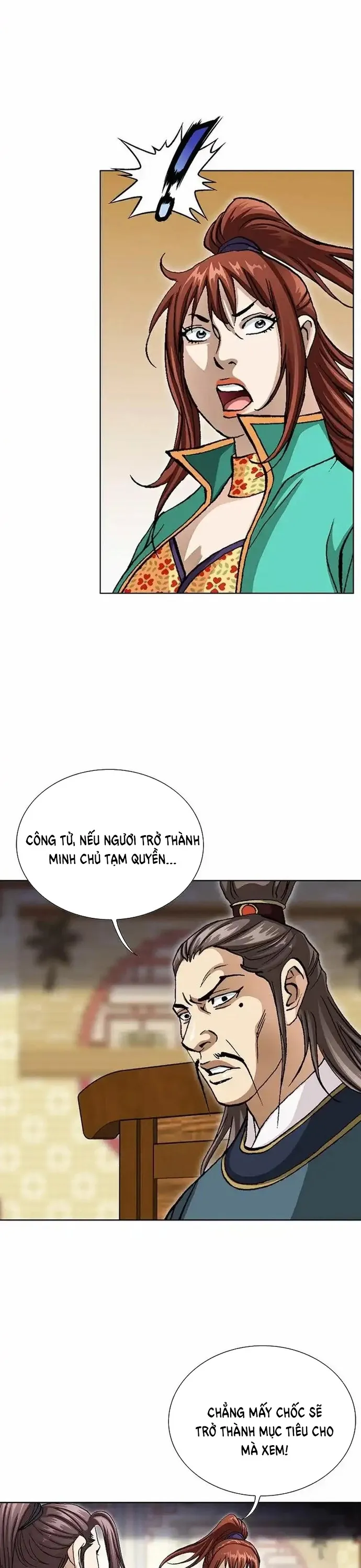 Vô Song Chapter 23 - Trang 2