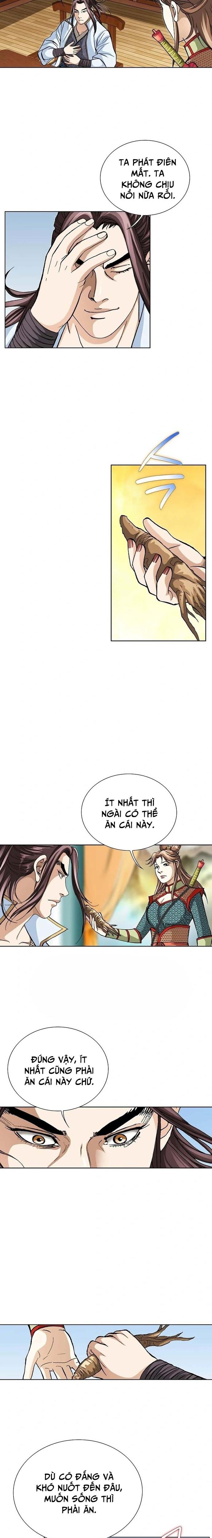 Vô Song Chapter 24 - Trang 2