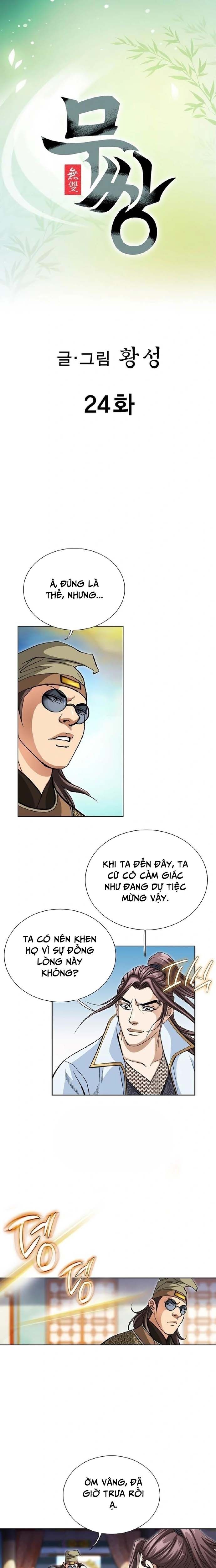 Vô Song Chapter 24 - Trang 2