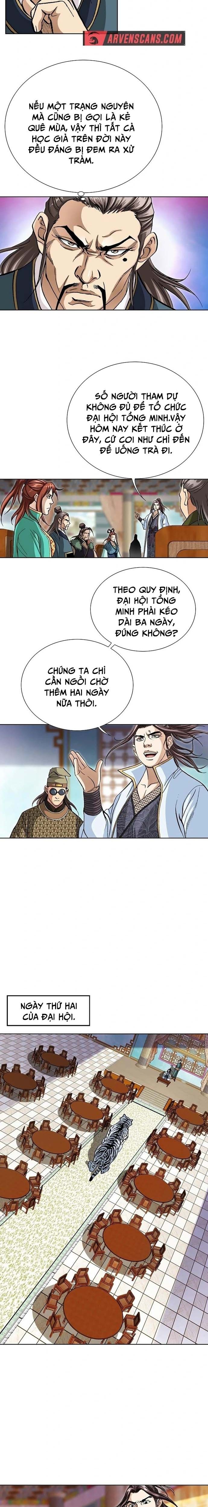 Vô Song Chapter 24 - Trang 2