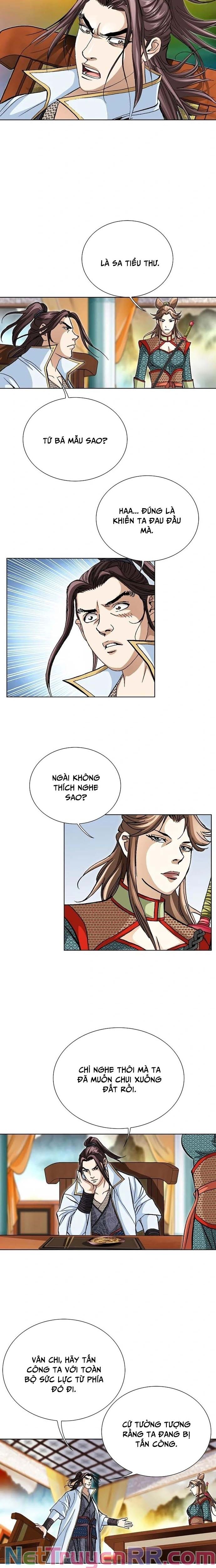 Vô Song Chapter 25 - Trang 2