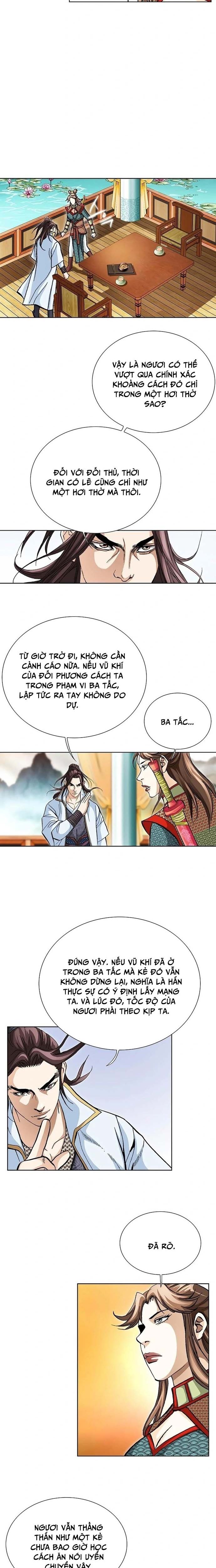 Vô Song Chapter 25 - Trang 2