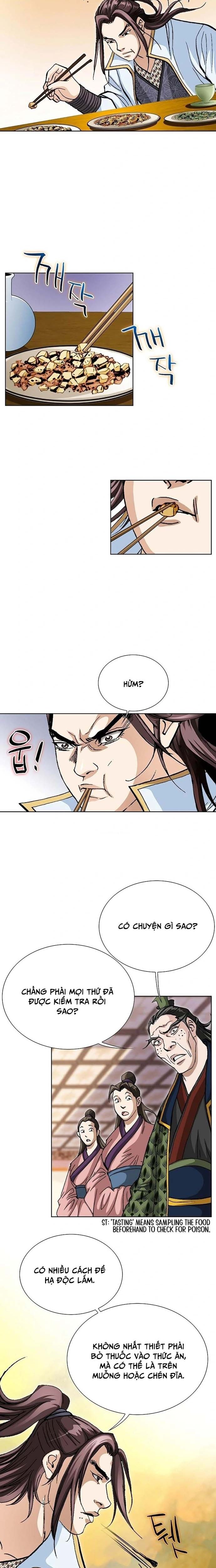 Vô Song Chapter 25 - Trang 2