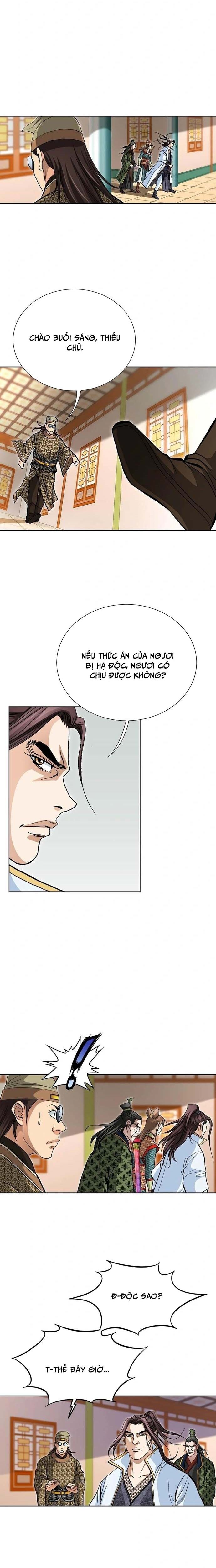 Vô Song Chapter 25 - Trang 2