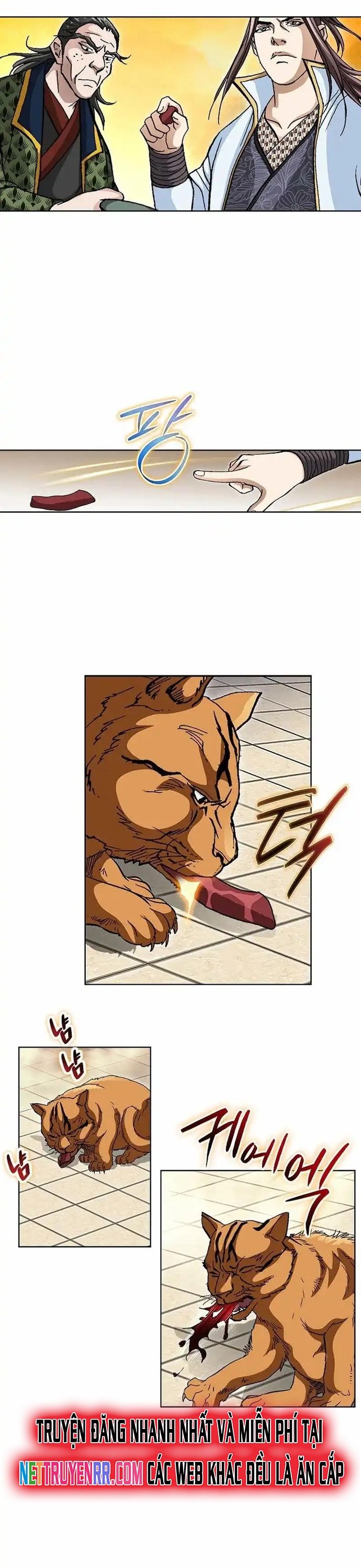 Vô Song Chapter 26 - Trang 2