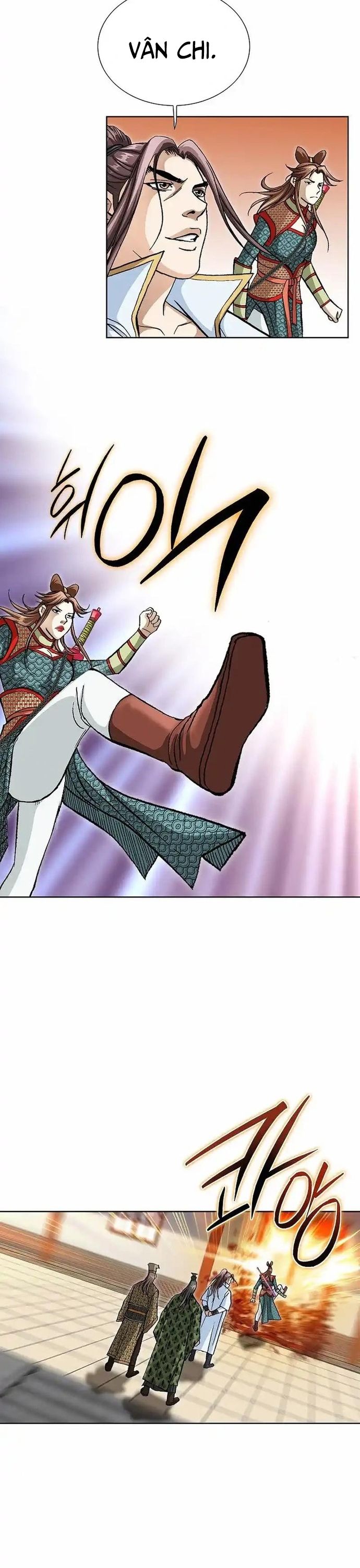 Vô Song Chapter 26 - Trang 2