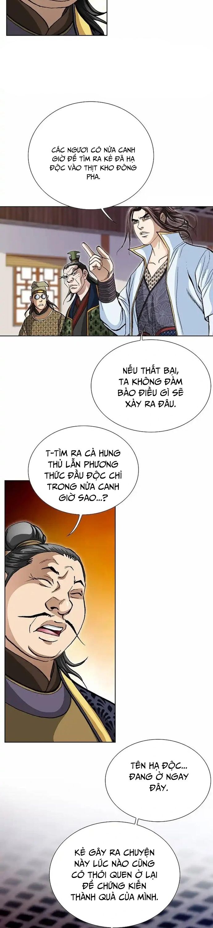 Vô Song Chapter 26 - Trang 2