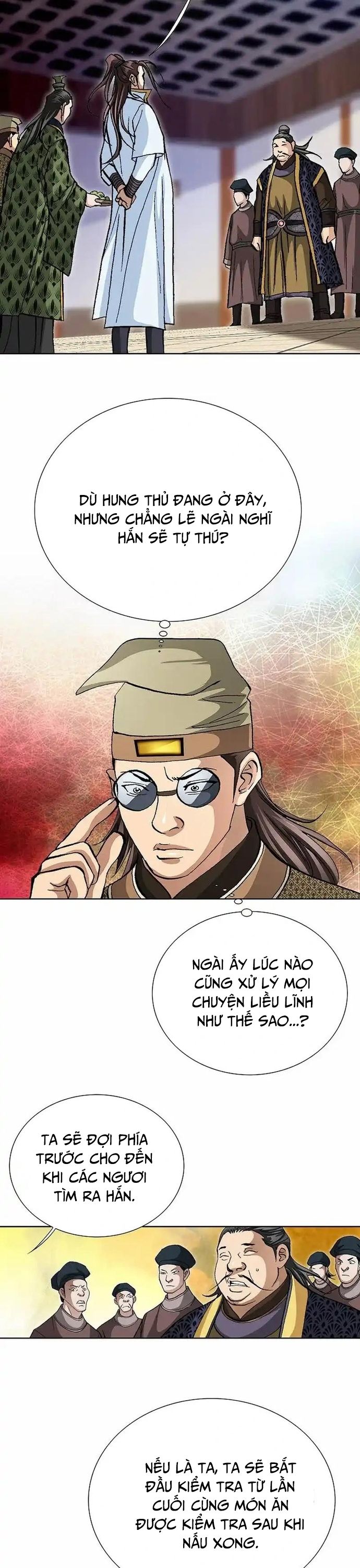 Vô Song Chapter 26 - Trang 2