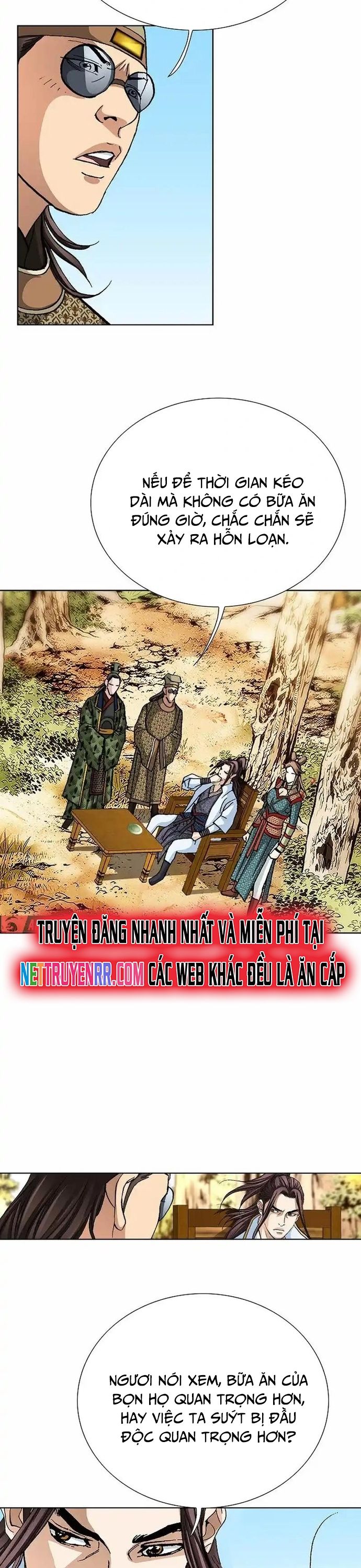 Vô Song Chapter 26 - Trang 2