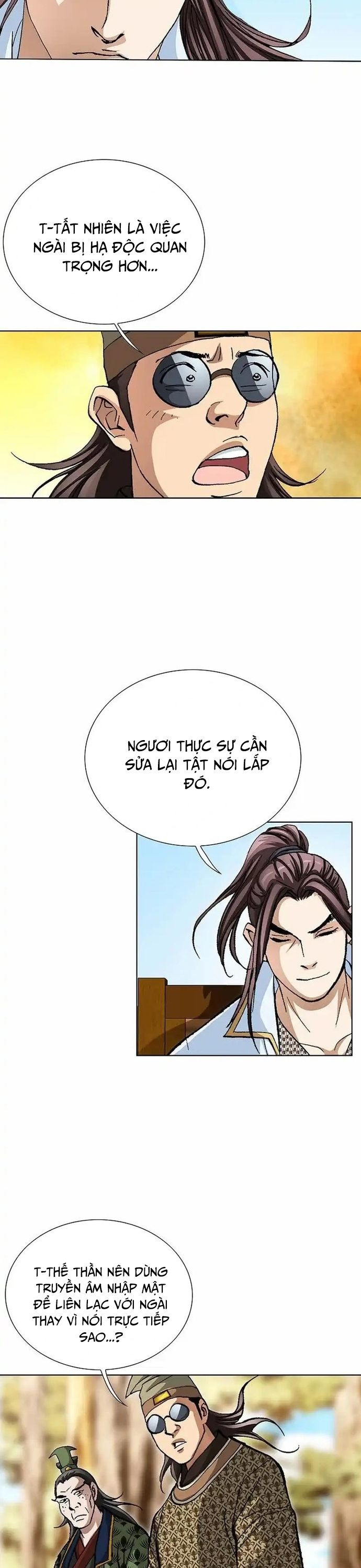 Vô Song Chapter 26 - Trang 2