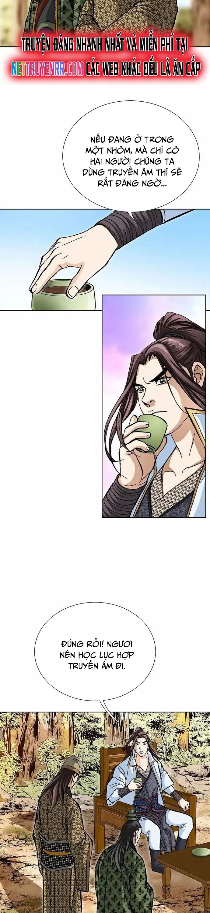 Vô Song Chapter 26 - Trang 2