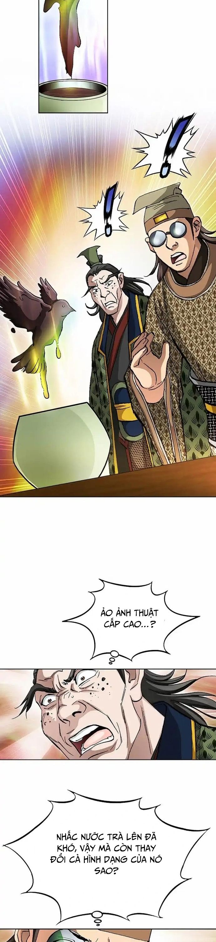 Vô Song Chapter 26 - Trang 2