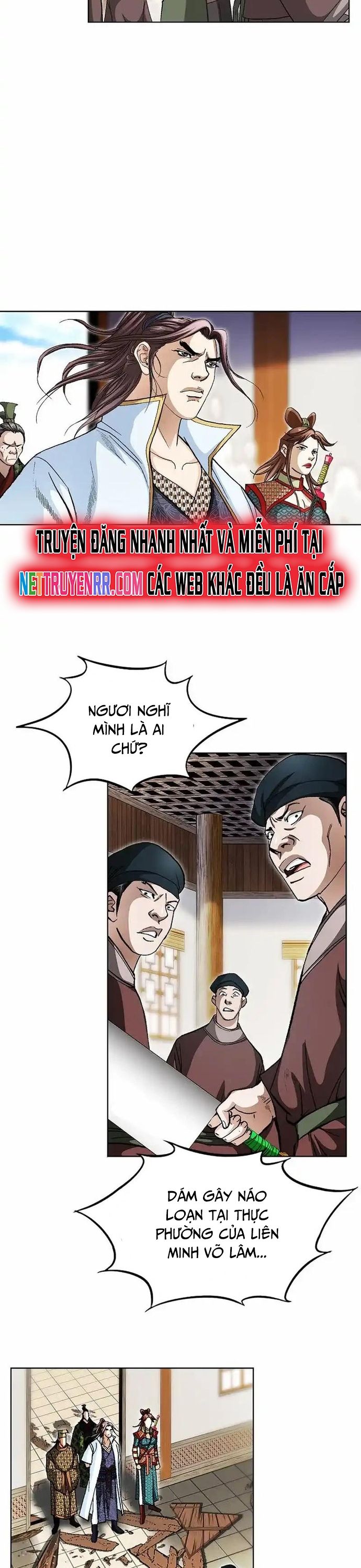 Vô Song Chapter 26 - Trang 2