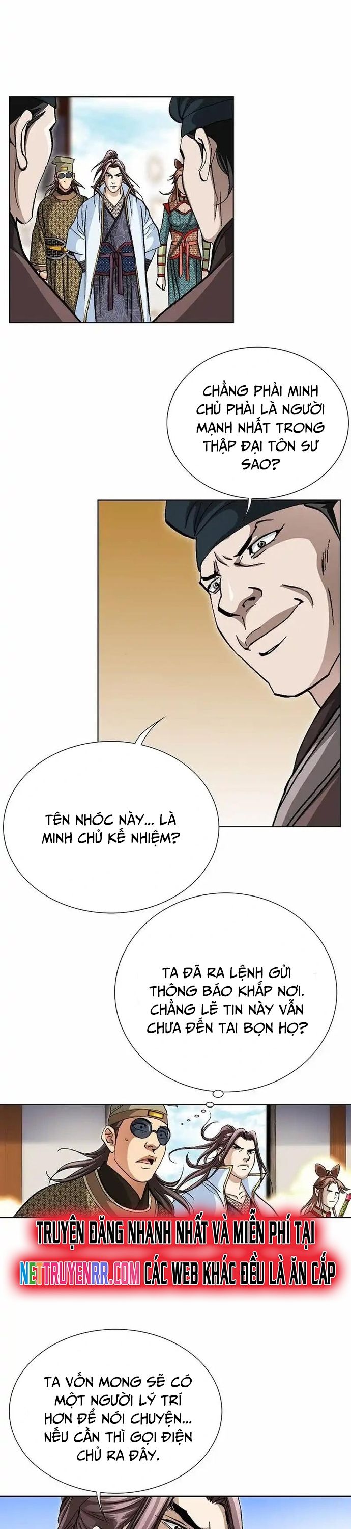 Vô Song Chapter 26 - Trang 2