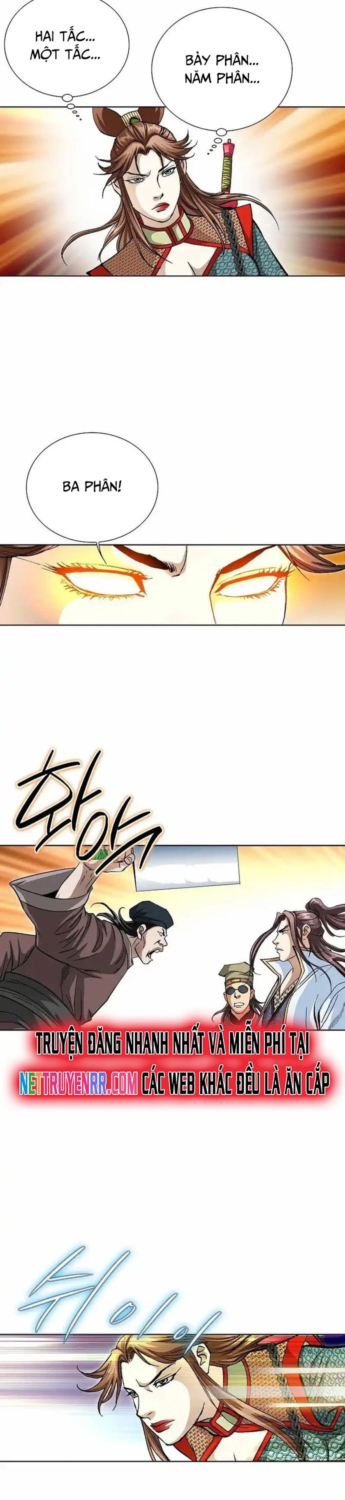 Vô Song Chapter 26 - Trang 2