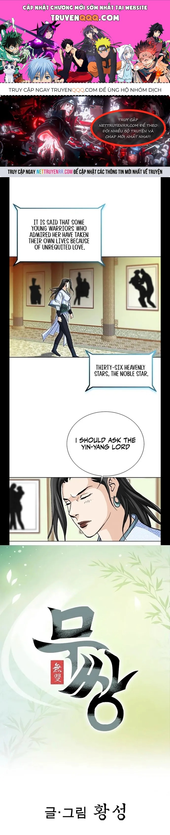 Vô Song Chapter 27 - Trang 2