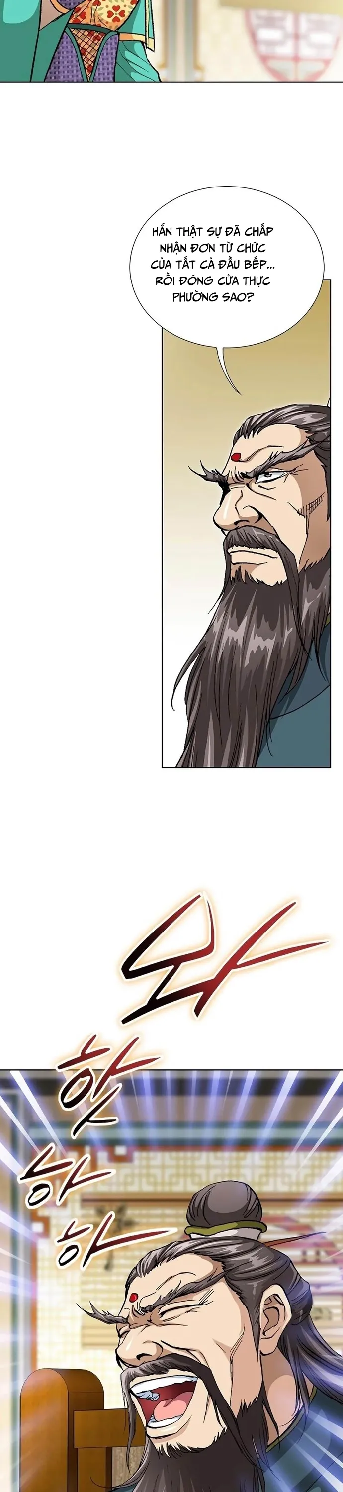 Vô Song Chapter 27 - Trang 2