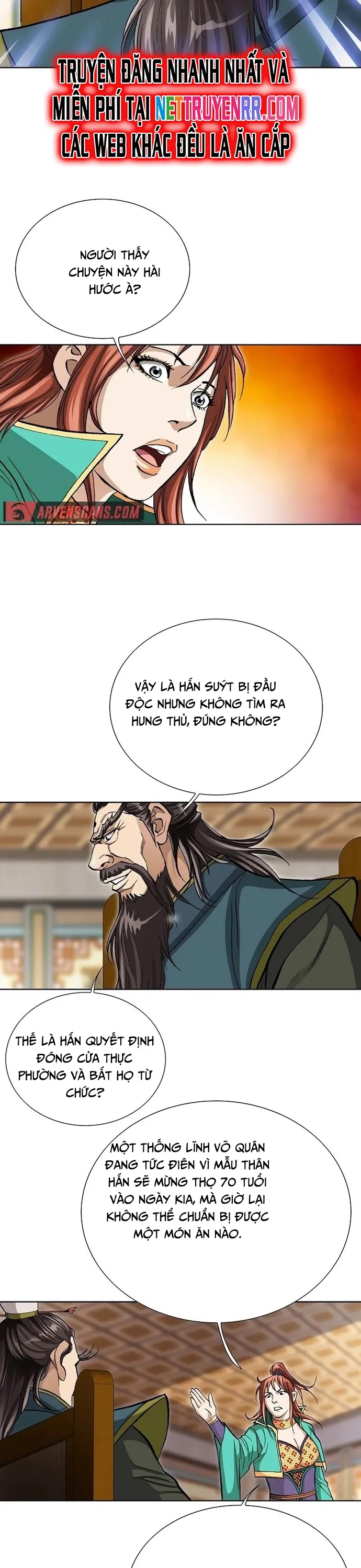 Vô Song Chapter 27 - Trang 2