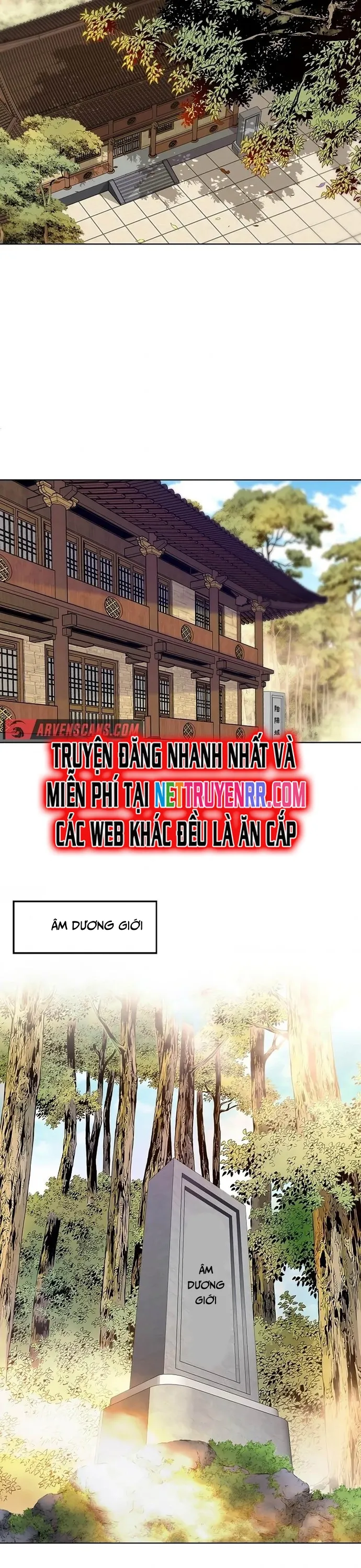 Vô Song Chapter 27 - Trang 2