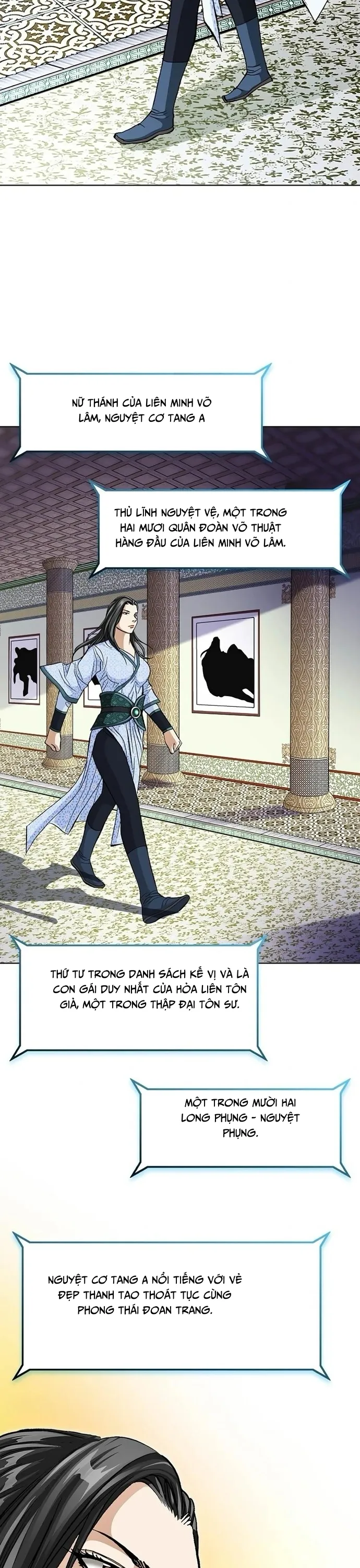 Vô Song Chapter 27 - Trang 2