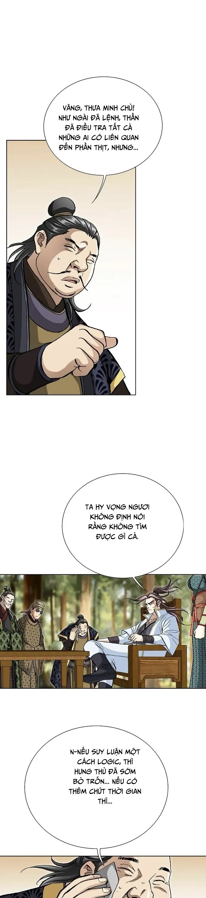 Vô Song Chapter 27 - Trang 2