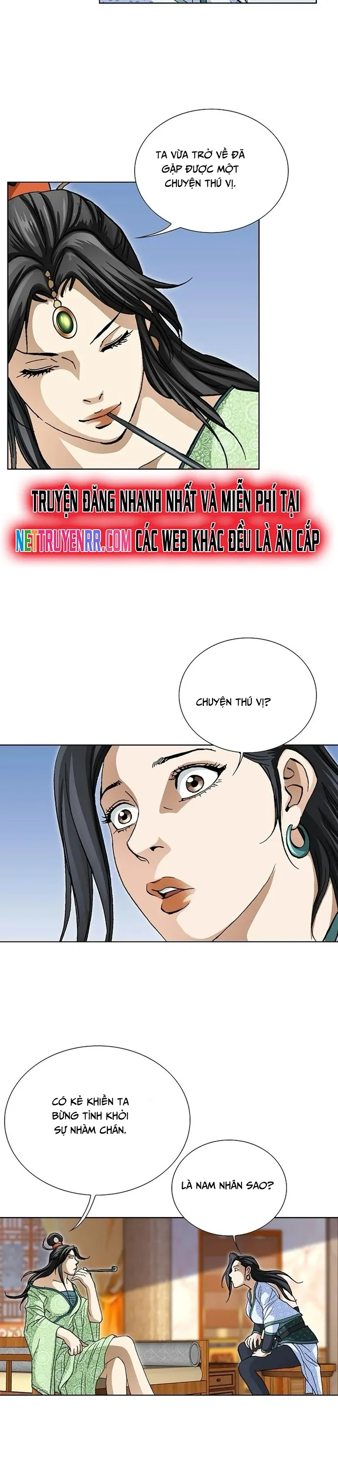 Vô Song Chapter 27 - Trang 2