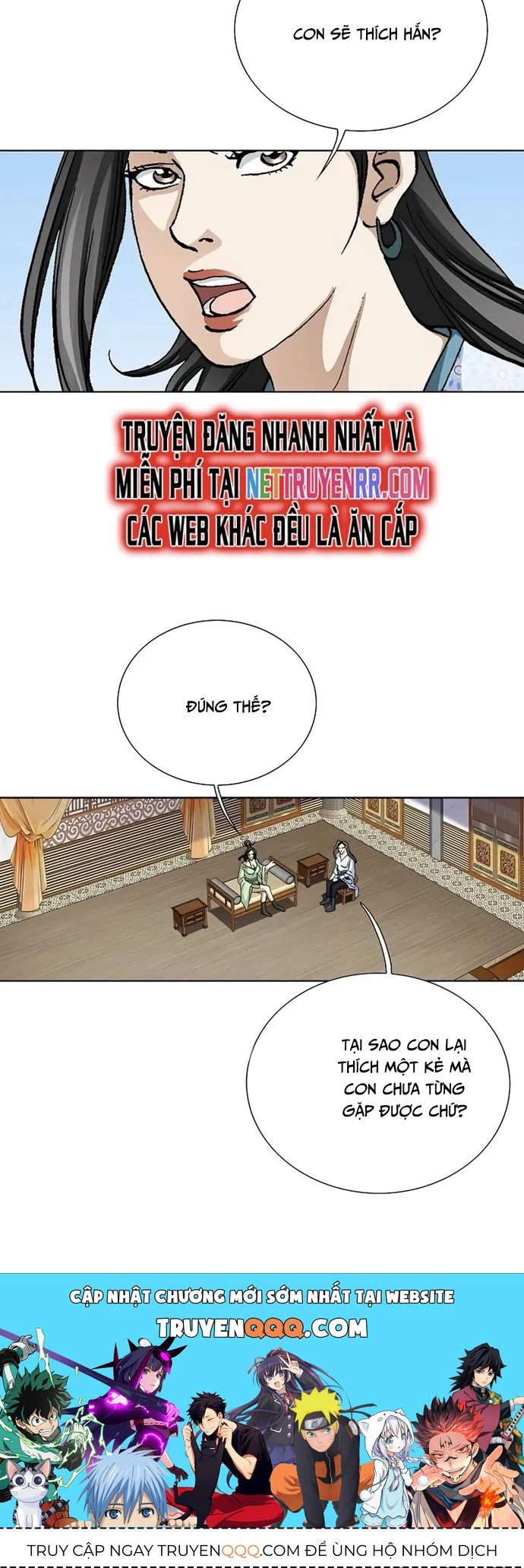 Vô Song Chapter 27 - Trang 2