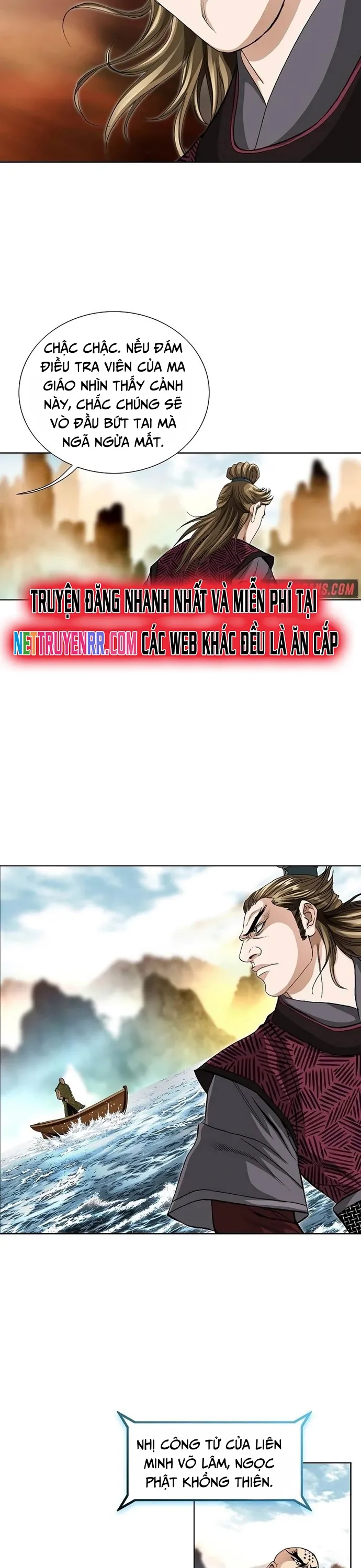 Vô Song Chapter 28 - Trang 2