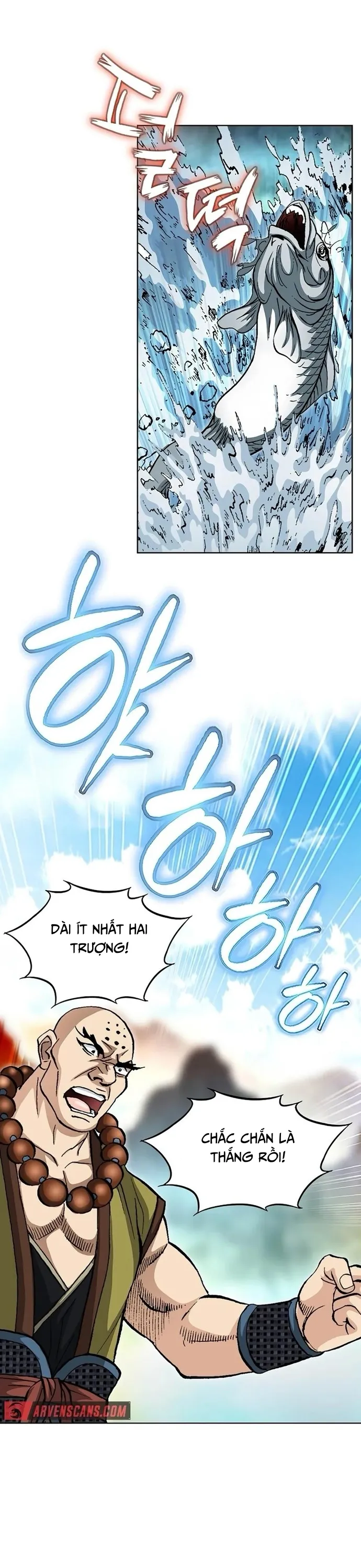 Vô Song Chapter 28 - Trang 2