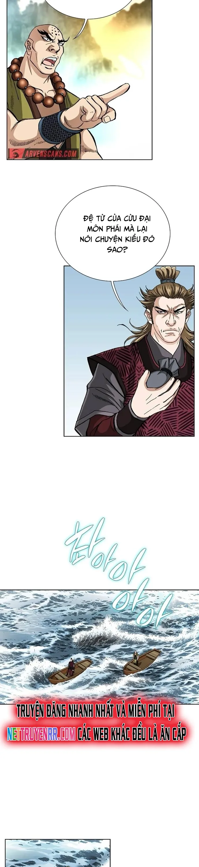 Vô Song Chapter 28 - Trang 2