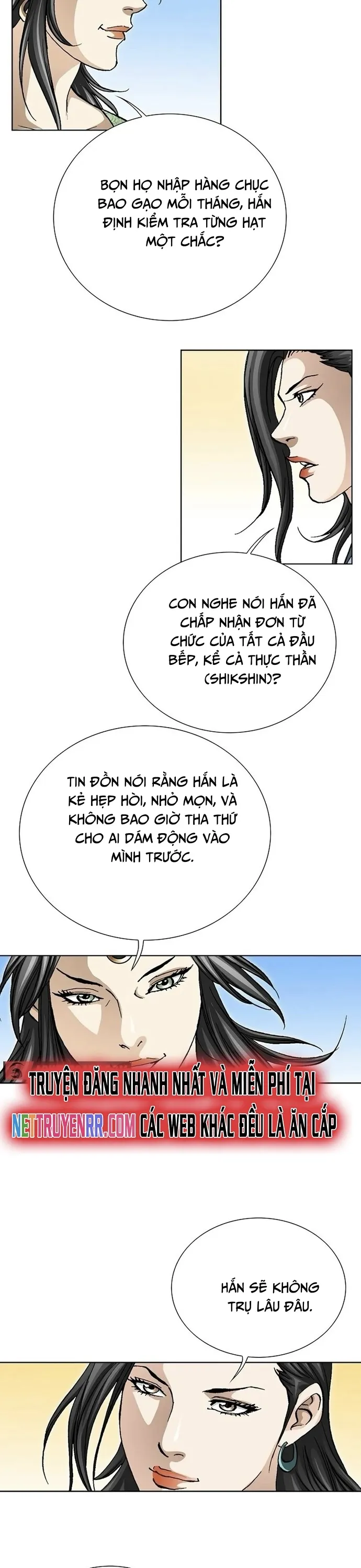 Vô Song Chapter 28 - Trang 2