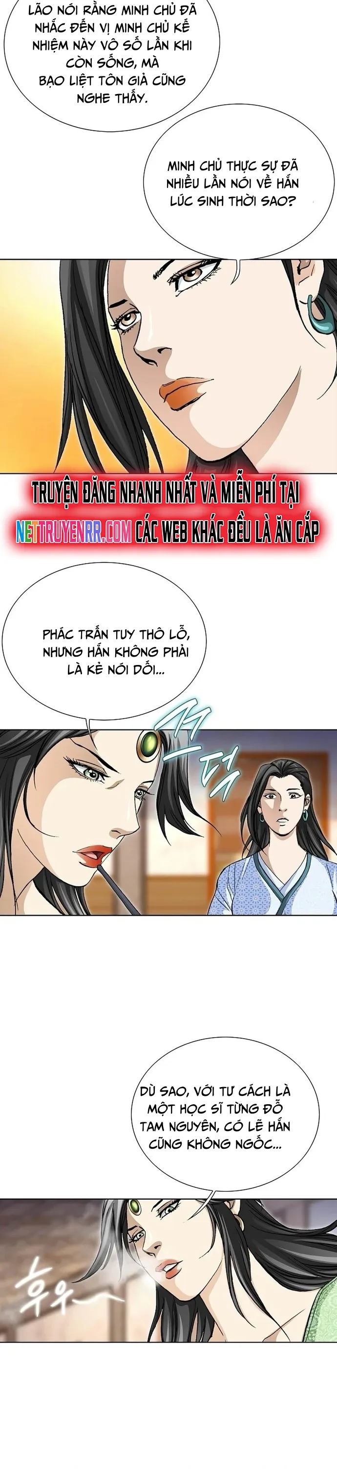 Vô Song Chapter 28 - Trang 2