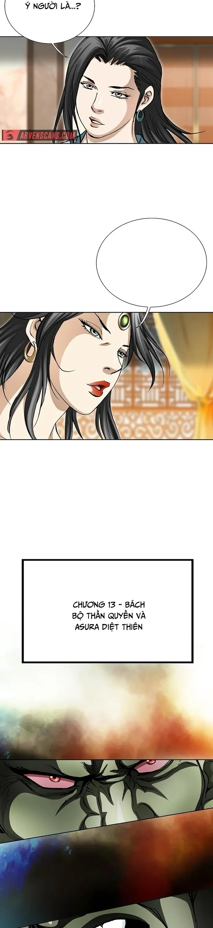 Vô Song Chapter 28 - Trang 2